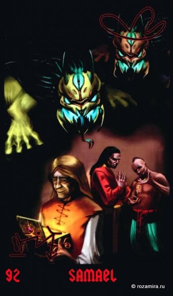 Tarot Lucifer