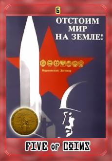 Soviet Tarot