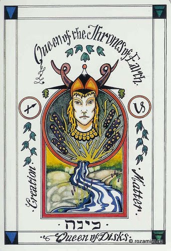 Magickal Tarot