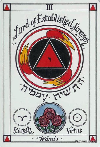 Magickal Tarot