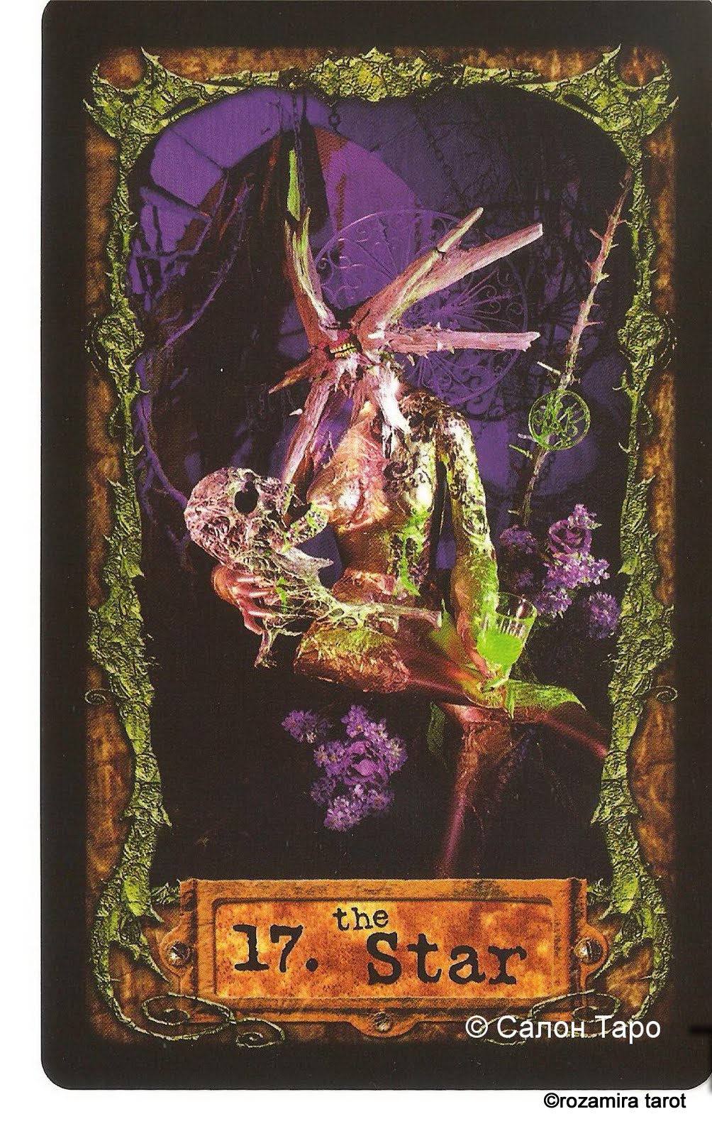 Wormweird Tarot