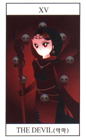 Elite Tarot