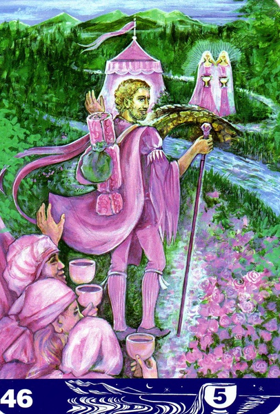 New Aura Soma Tarot