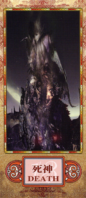 Scenery Tarot