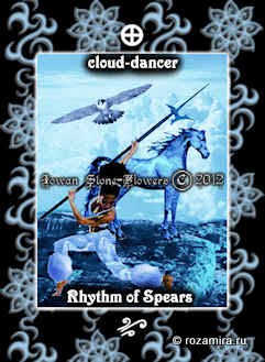 Iowan's Tarot