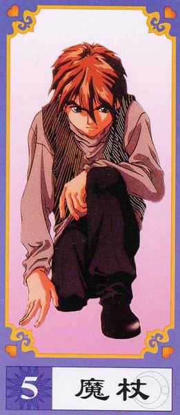 Gundam W Tarot