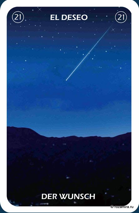 Individuum Universal Tarot