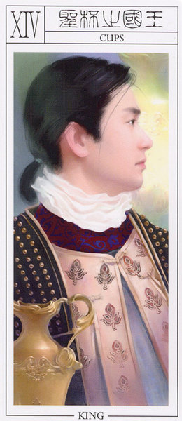 Pandoras Tarot