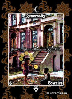 Iowan's Tarot