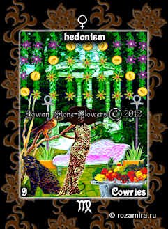 Iowan's Tarot