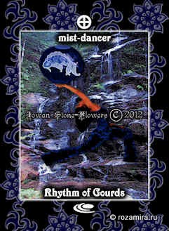 Iowan's Tarot