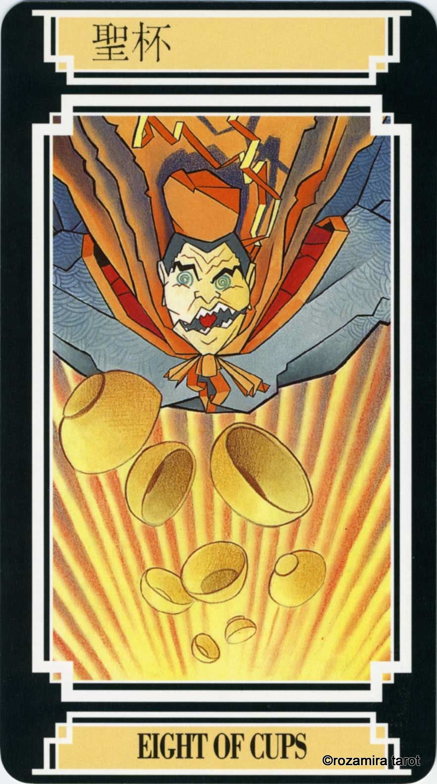 Golden Dragon Tarot