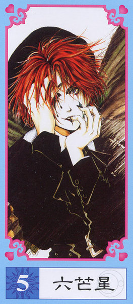 Angel Cage Tarot