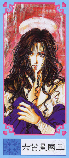 Angel Cage Tarot