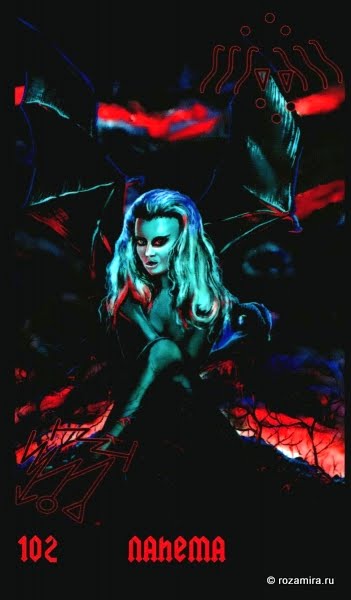 Tarot Lucifer
