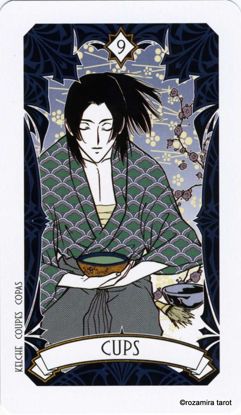 Magic Manga