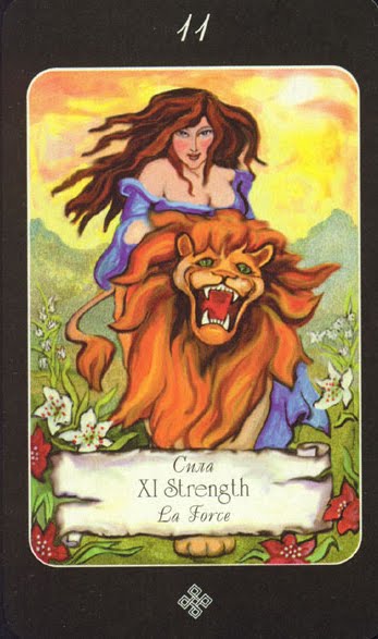 Aquarius' Era tarot - таро эры водолея
