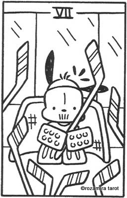 Hello Tarot