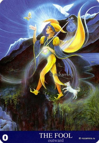 Альбом New Aura Soma Tarot (Aura-Soma New AEON Tarot
