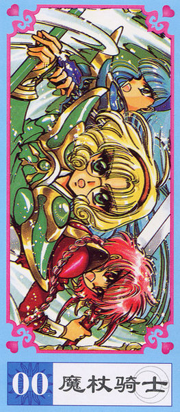 Magic Knight Rayearth Tarot