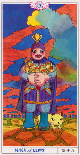 Elf of Heaven Tarot