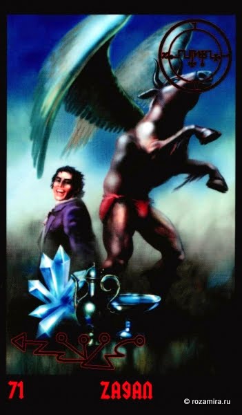 Tarot Lucifer