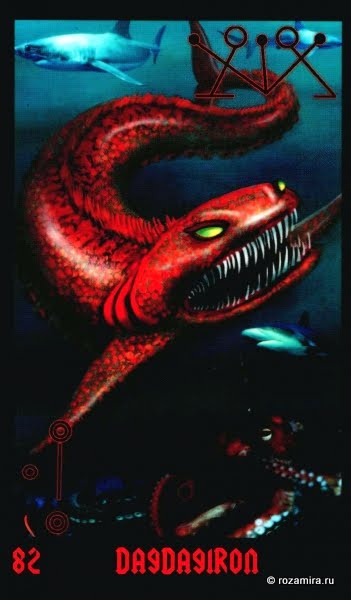 Tarot Lucifer