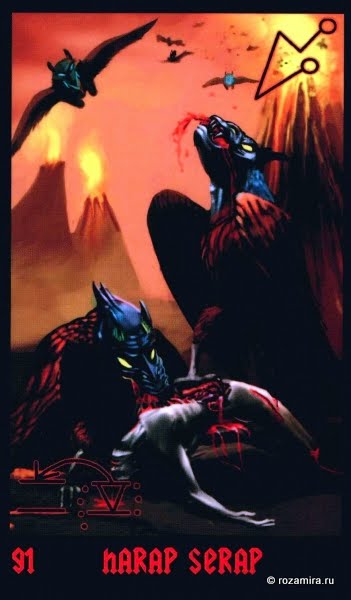Tarot Lucifer