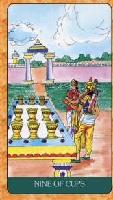 Indian Tarot Cards by B Jain