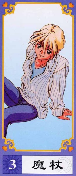 Gundam W Tarot
