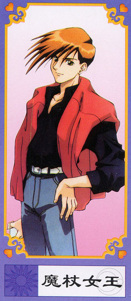Gundam W Tarot