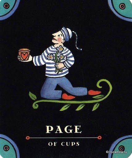Nova Tarot