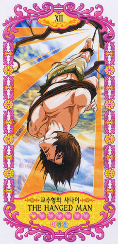 Original Tarot Card