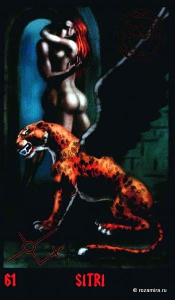 Tarot Lucifer