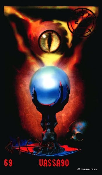 Tarot Lucifer