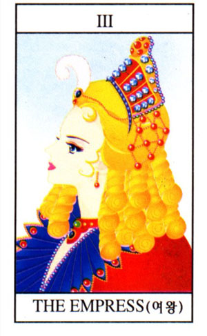 Elite Tarot