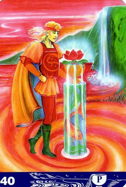 Альбом New Aura Soma Tarot (Aura-Soma New AEON Tarot
