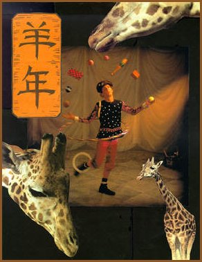 Full Moon Dreams Tarot