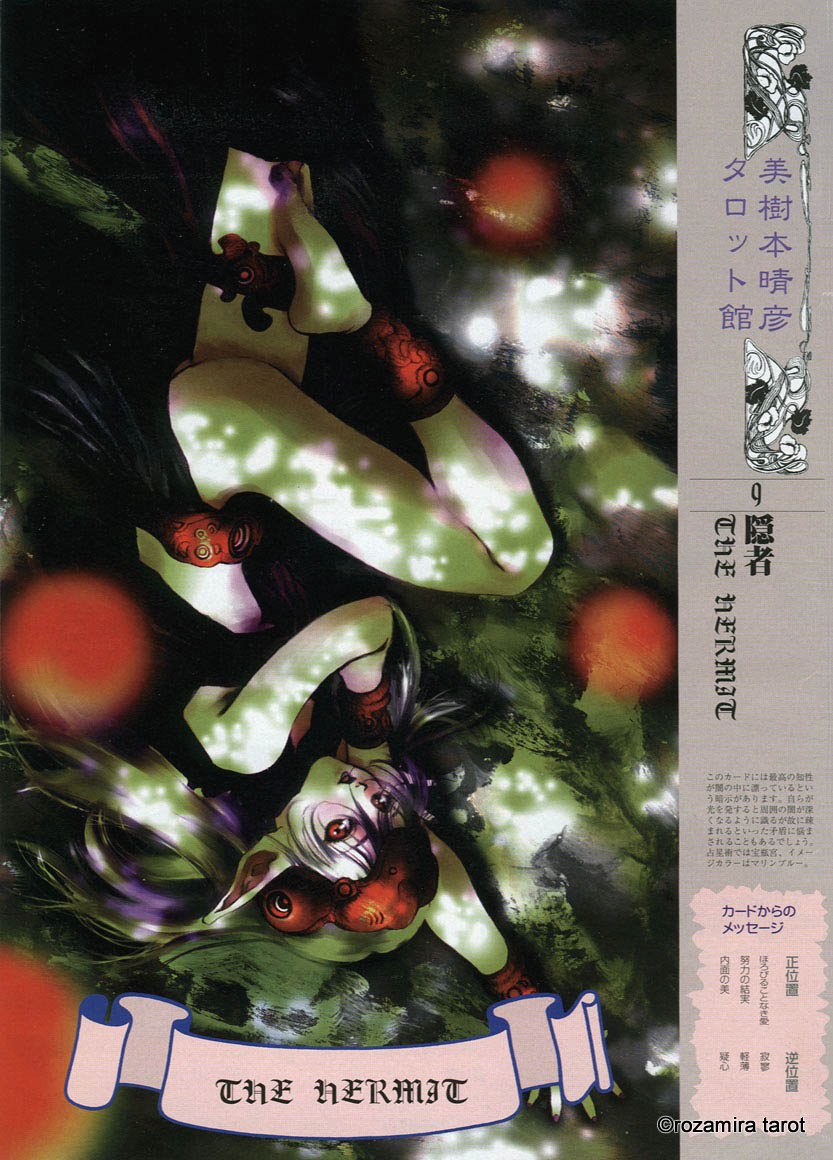 Mikimoto Haruhiko Tarot