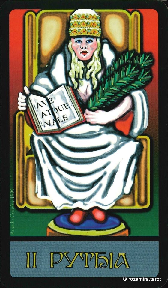 Amado 777 Tarot
