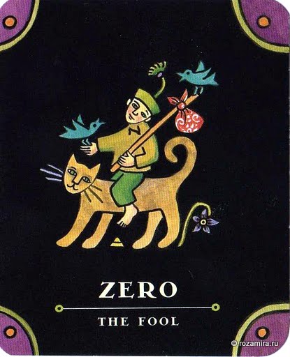 Nova Tarot