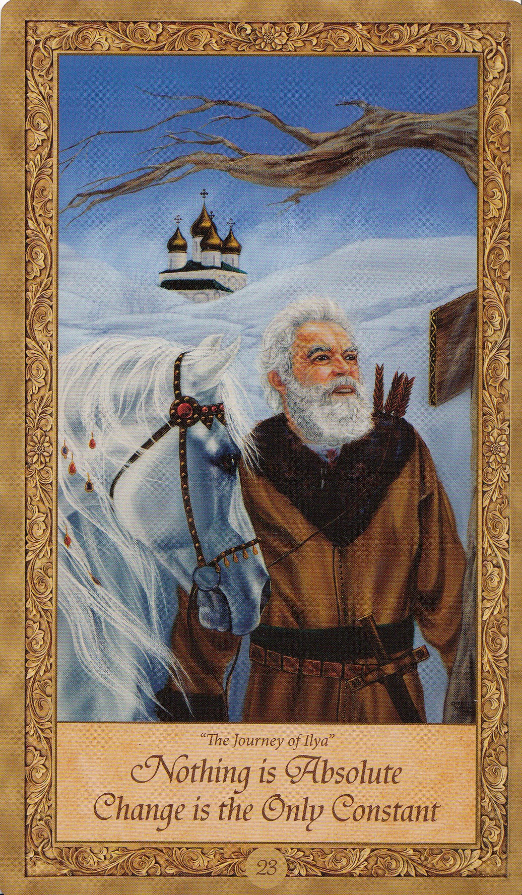 Art Through the Starstream Oracle
