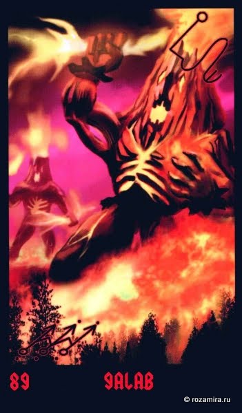 Tarot Lucifer