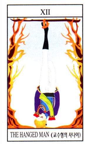 Elite Tarot