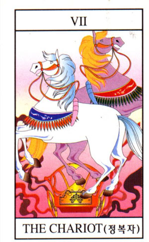 Elite Tarot