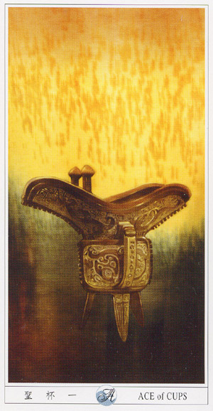 Der-Jen China Tarot