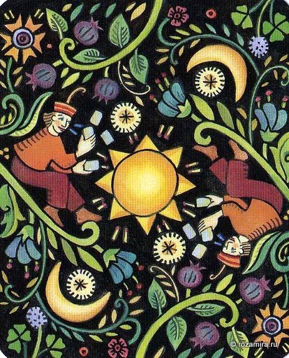 Nova Tarot