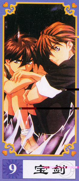 Gundam W Tarot