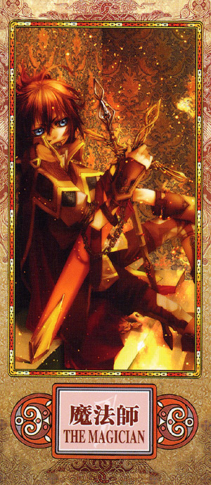 Scenery Tarot