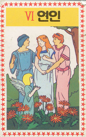 Champ tarot